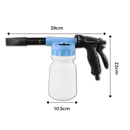 Car Wash Foam Spray Kit