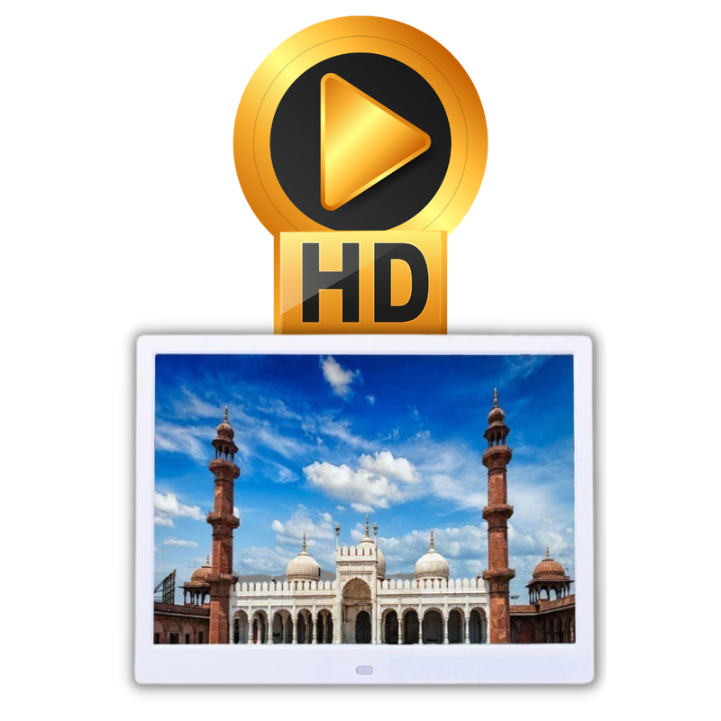 Digital Photo Frame