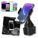 Adjustable Cell Phone Cup Holder Mount