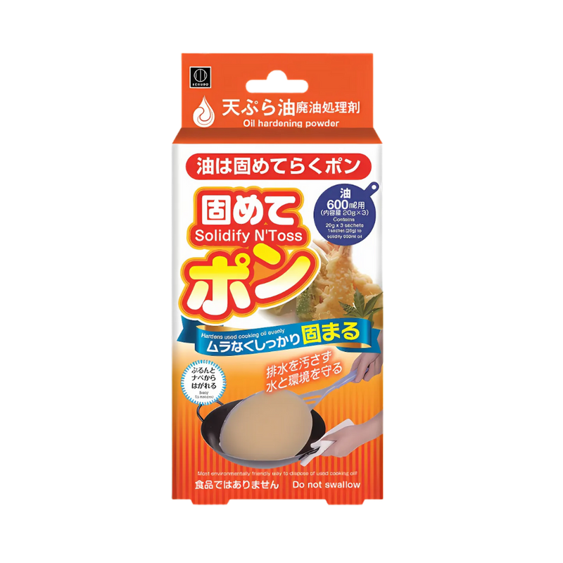 Hygienic Cooking Oil Solidifier