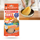 Hygienic Cooking Oil Solidifier