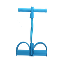 Multifunctional Pedal Resistance Bands Fitness 4 Tube