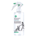 Powerful Mold Remover Spray