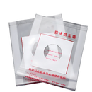 Waterproof Drill Dust Collector Bags